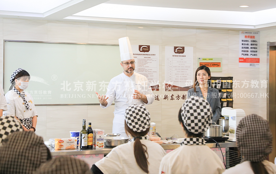 国产精品美女吃鸡巴操逼北京新东方烹饪学校-学生采访